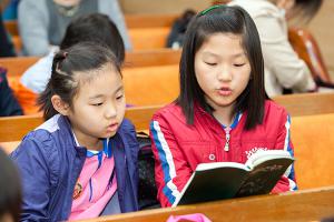  주일예배 유년부