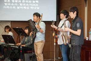  금요찬양집회 'The Call'