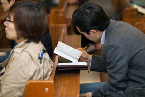  금요찬양집회 'The Call'