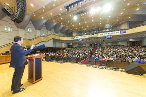  제2차 구속사시리즈 세미나