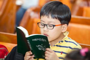  주일예배 유년부