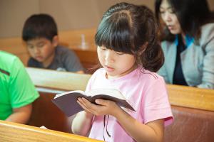  주일예배 초등부