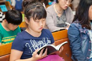  주일예배 초등부