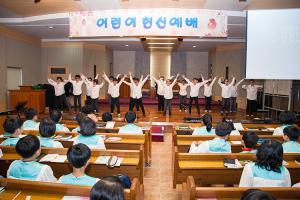  주일예배 초등부