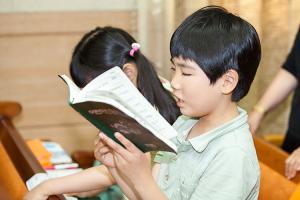  주일예배 유년부