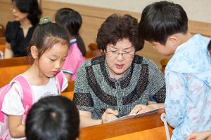  주일예배 유년부