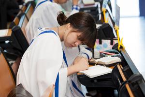  주일예배 고등부(한소리)