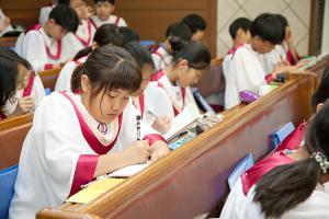  주일예배 소년부