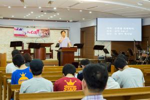  금요찬양집회 'The Call'