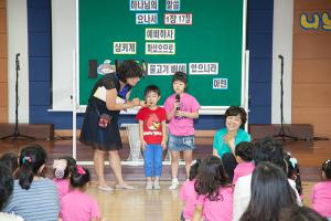  주일예배 유치부