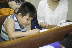  주일예배 소년부