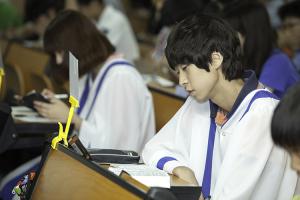  주일예배 중등부(에벤에셀)