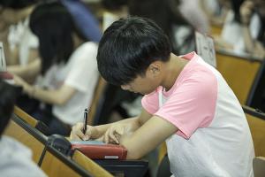  주일예배 고등부(한소리)