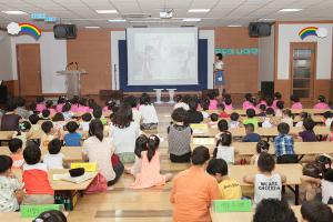  주일예배 유치부