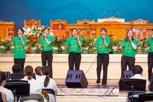  하계대성회 첫째날 개회예배