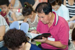  하계대성회 첫째날 개회예배