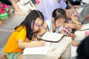  하계대성회 둘째날 새벽예배