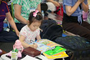  하계대성회 둘째날 오후특강