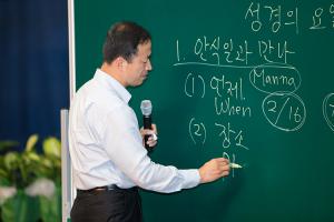  하계대성회 셋째날 새벽예배