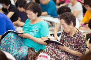  하계대성회 셋째날 오후강의