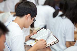  하계대성회 저녁강의