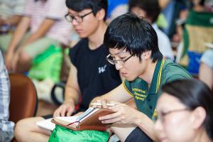  하계대성회 저녁강의