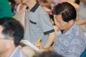  하계대성회 저녁강의