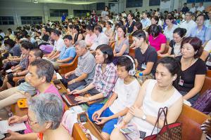  하계대성회 저녁강의