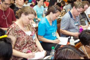  하계대성회 저녁강의