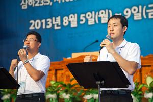  하계대성회 넷째날 새벽예배