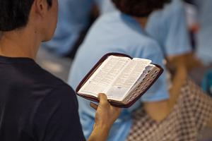  하계대성회 넷째날 새벽예배