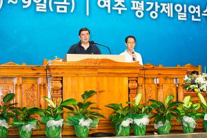  하계대성회 넷째날 새벽예배