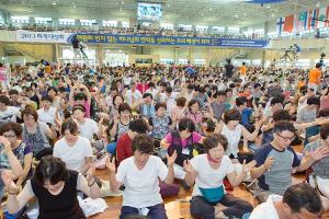  하계대성회 넷째날 오전강의
