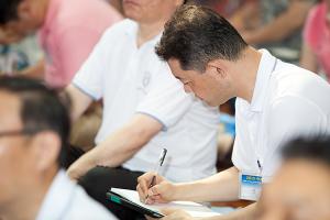  하계대성회 넷째날 오후강의