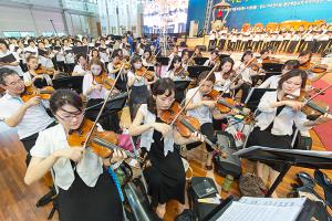  하계대성회 넷째날 오후강의