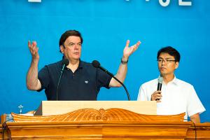  하계대성회 넷째날 저녁강의