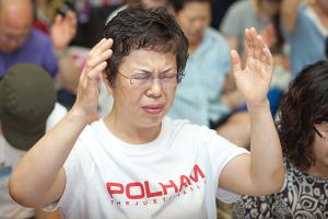  하계대성회 마지막날 폐회예배