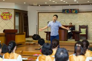  토요예배 청년2부(그루터기선교회)