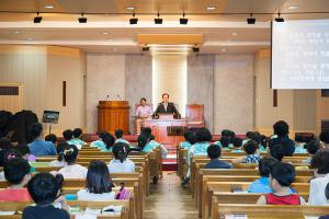  주일예배 초등부