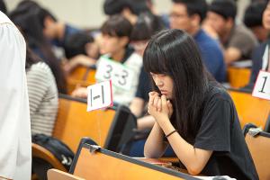  주일예배 고등부(한소리)