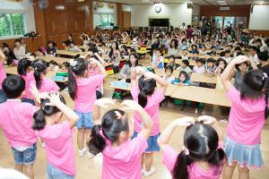  주일예배 유치부