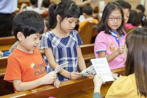  주일예배 유년부