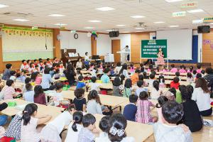  주일예배 유치부