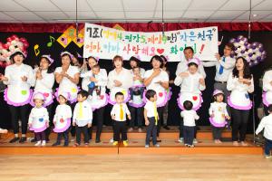  주일예배 영아부