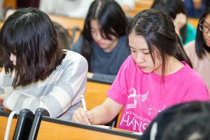  주일예배 고등부(한소리)