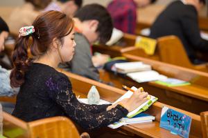  토요예배 청년 1부(헵시바선교회)