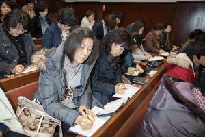  주일 3부 예배