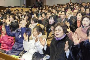  주일 3부예배