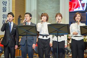  신년축복성회