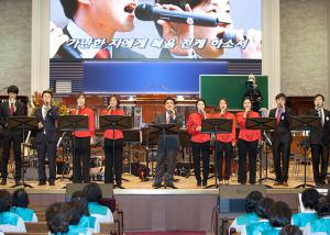  주일 3부예배